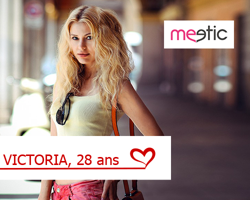 VICTORIA MEETIC